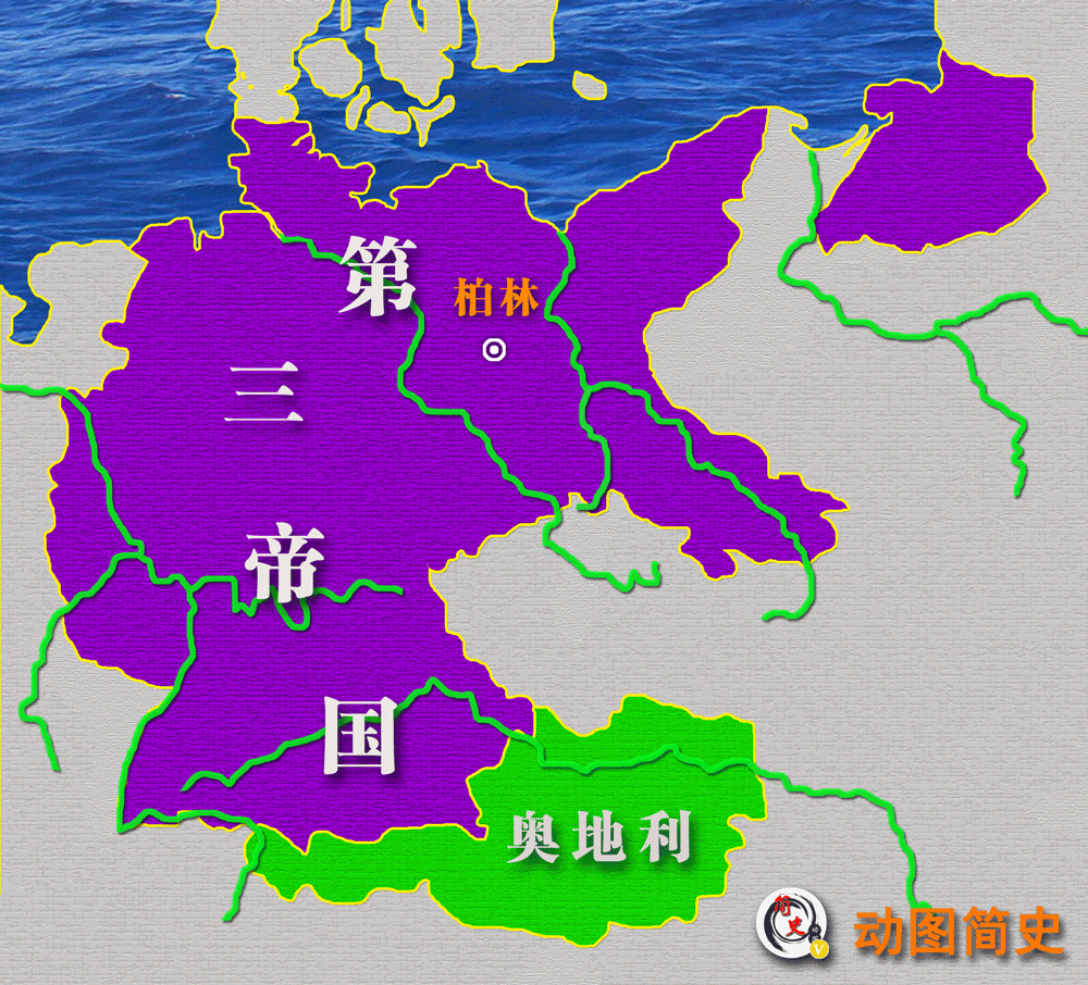 图解1871至1945德意志领土变迁史