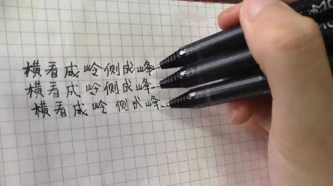 罚抄一百遍引发家长怒火!注意!经常罚抄的老师教育能力有问题!!!_作业
