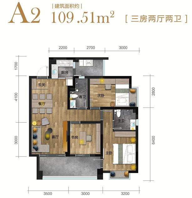 原创大理云想山8层品质洋房山地平院总有一款适合你