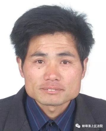 34112619730109323x案号:(2014)淮民一初字第740号住址:凤阳县刘府镇