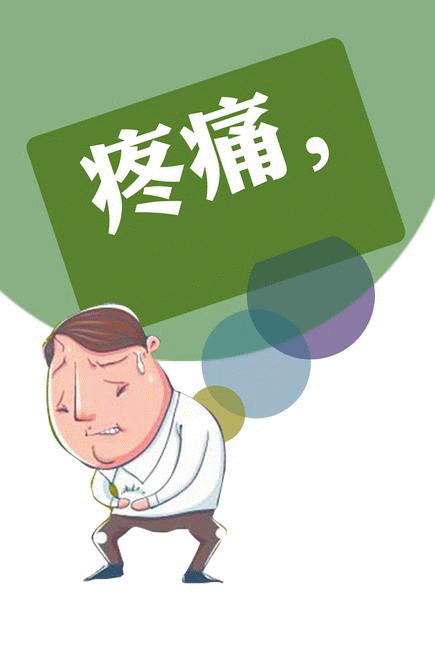 33岁医学博士后被"怪病"折磨,直到他走进这个科室,真相水落石出_刘先