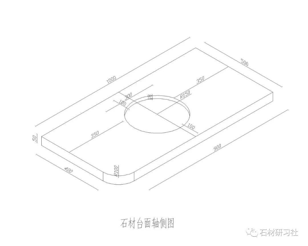 课程cad轴测图零基础到三维建模专栏