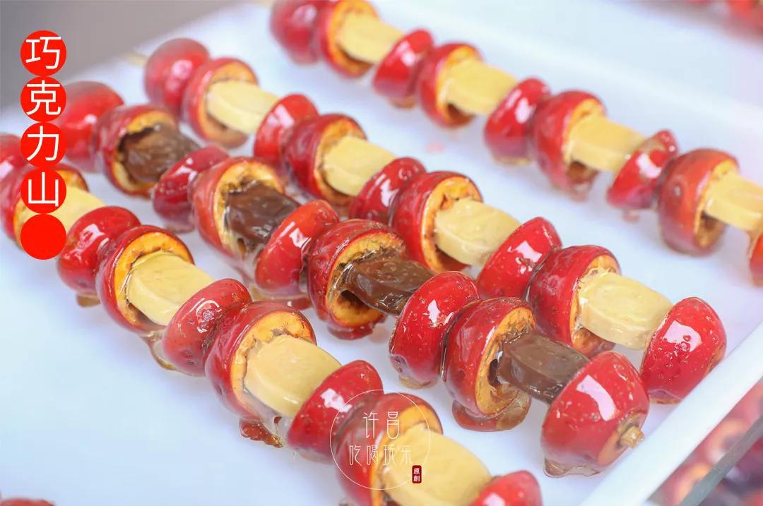 许昌春秋广场这家排队两小时的天津糖堆开门啦