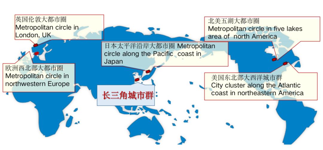 在国家相关规划中,长三角城市群被誉为世界第六大城市群,有条件率先