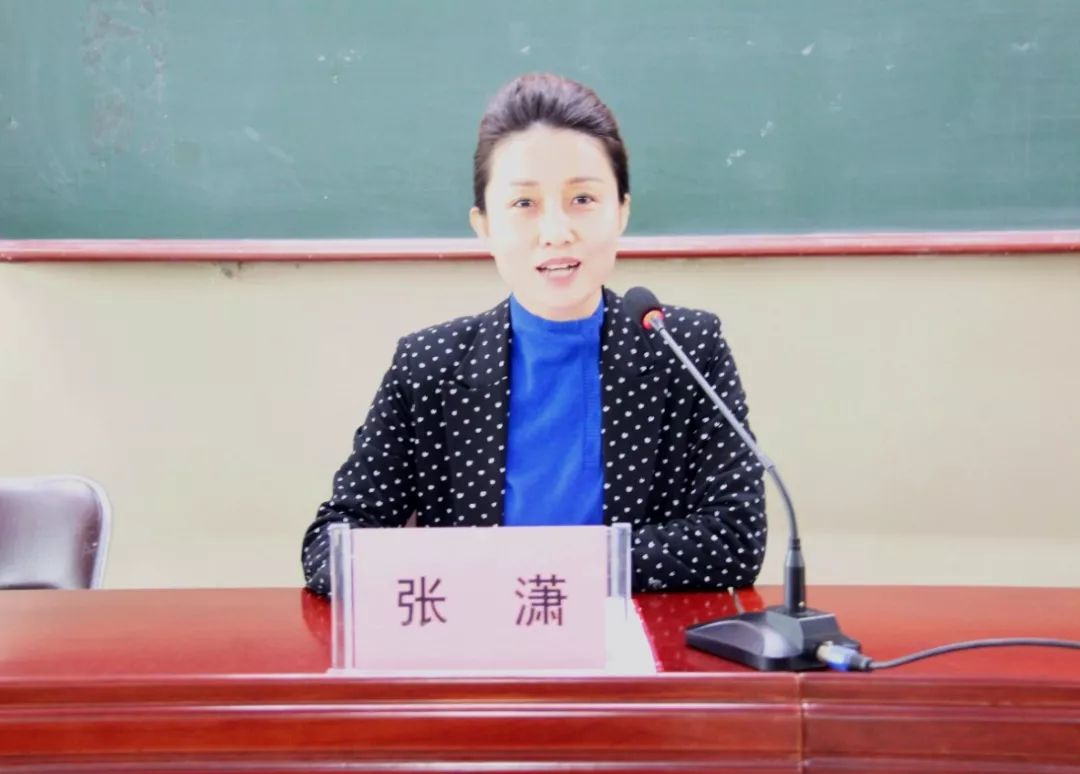 张潇指出,加强学生心理健康教育,促进学生身心和谐,健康发展,是当前