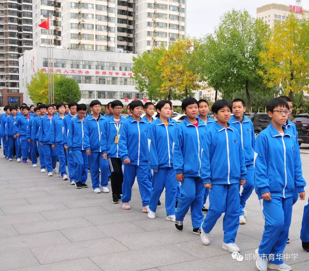 遵守交通法规关爱生命旅程邯郸市育华中学北校区开展交通安全知识课
