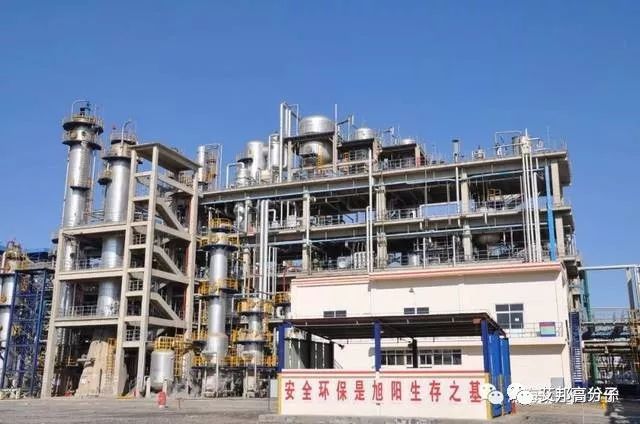 旭阳化工2000吨/年聚酰胺弹性体项目竣工投产