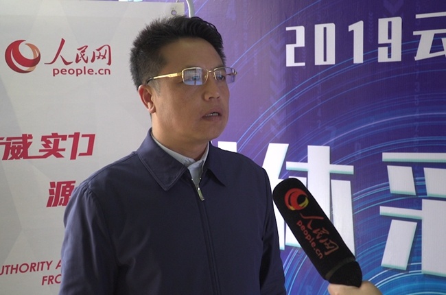 冯旭:中卫市云计算产业呈现出"井喷式"发展态势