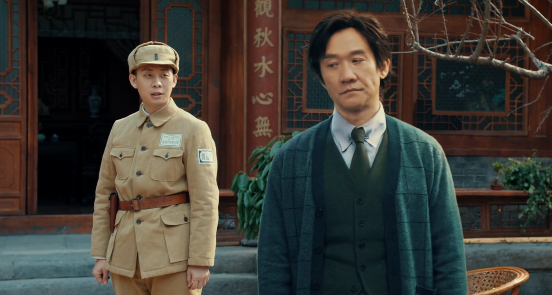 原创光荣时代:这两人是一对活宝;郑朝阳开始怀疑哥哥;宗向方是老三