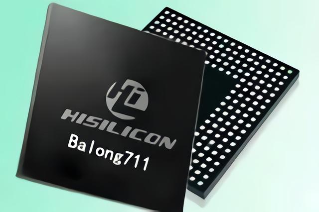 海思4g通信芯片balong711对外开售麒麟系列开卖还会远么