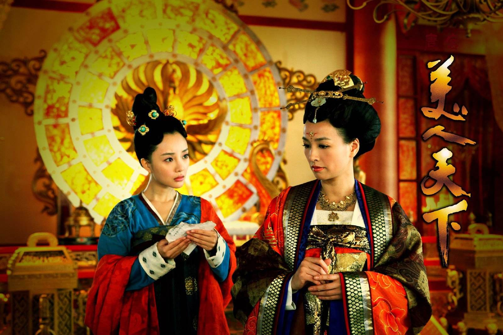 之计,所以他也在寻求转型,出演了张庭和李小璐主演的《唐宫美人天下》