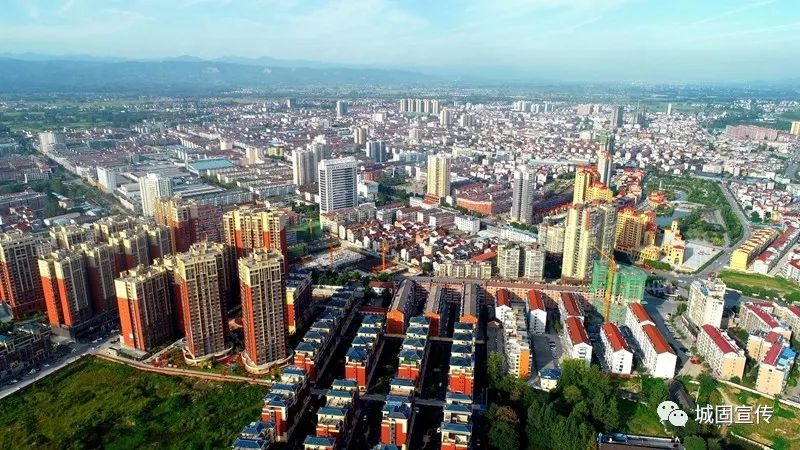 城固70年, 一组照片对比感受家乡巨变!