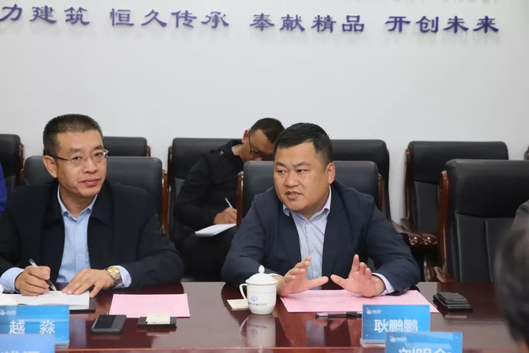 山西建投与中国建筑设计院签署战略合作协议_刘明全