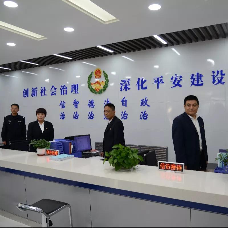 建设综治中心大厅要加快"雪亮工程"一体化建设,推进全域覆盖,联网共享