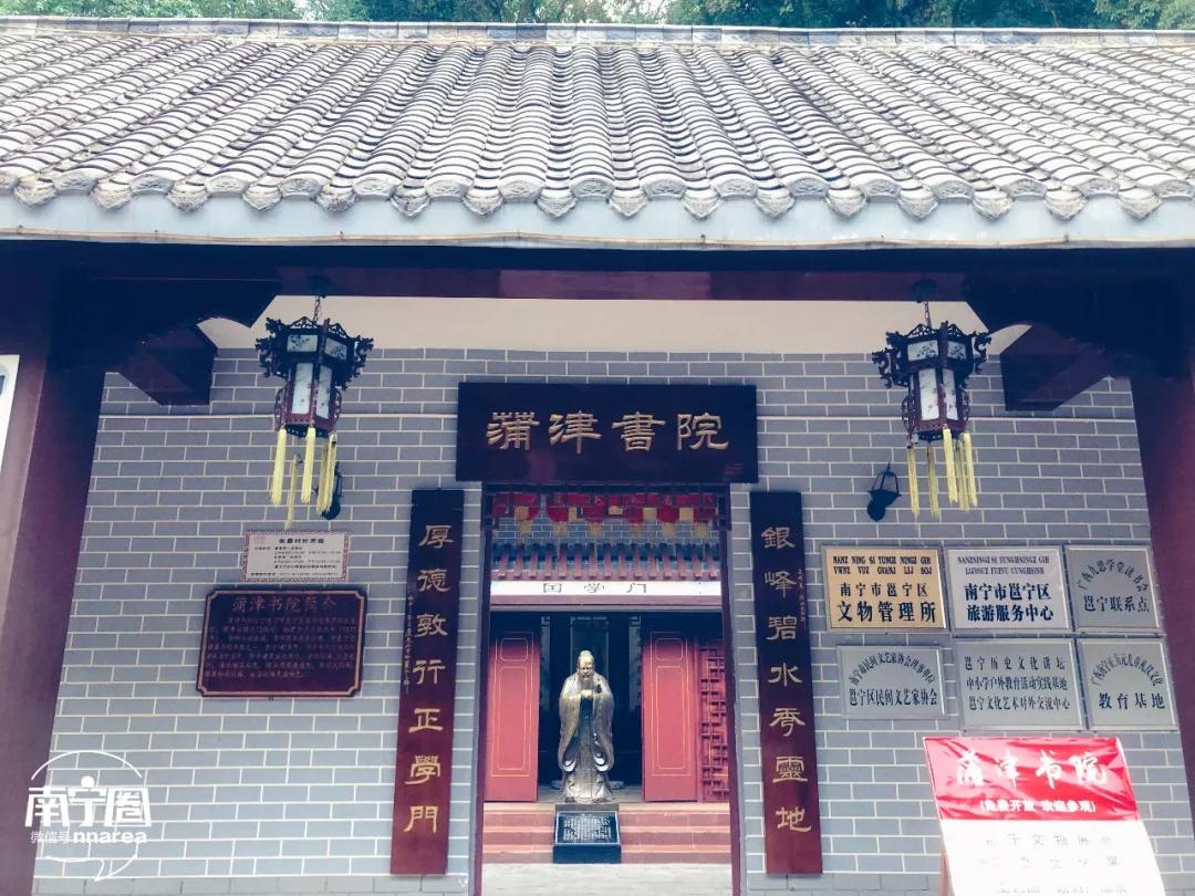 蒲庙,真的被抛弃了吗?_南宁