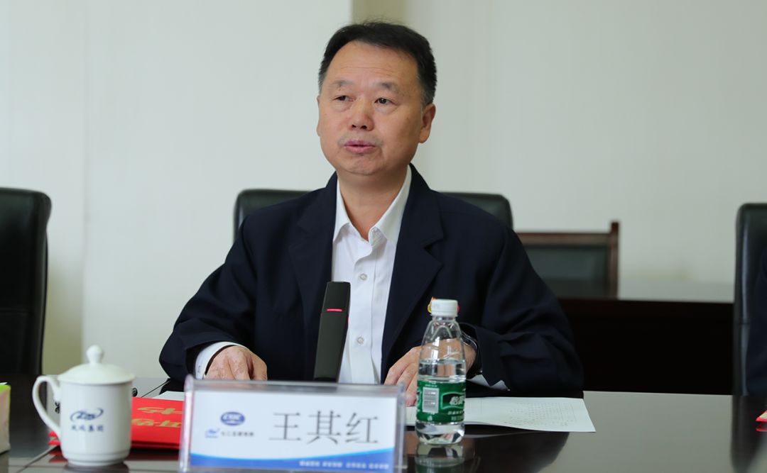 学术委员会主任王其红对委员提出要求和期望钛锆铪分会副会长,秘书长