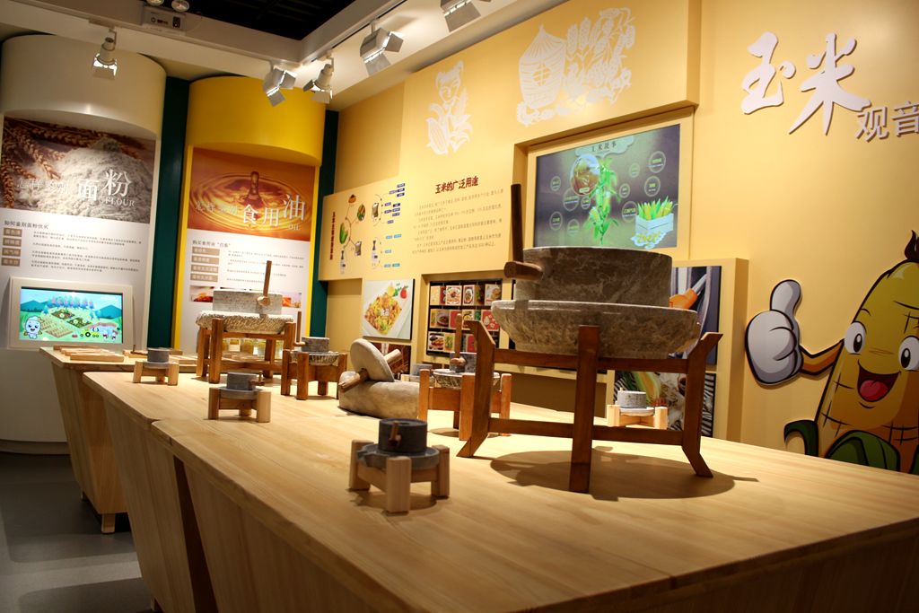 首都粮食博物馆正式开门迎客