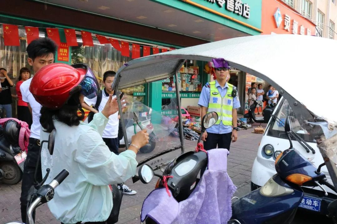 陆丰市郭乃森个人资料图片