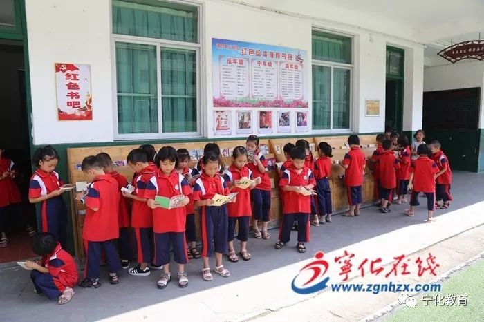 校园动态湖村中心学校把红色基因融入校园文化