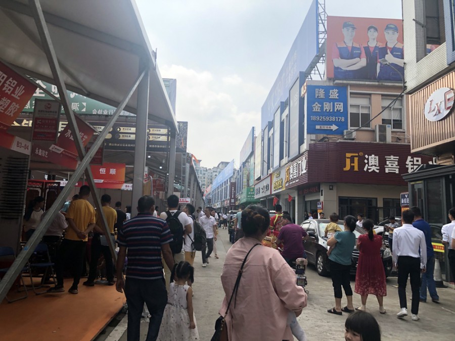 大沥凤池第16届铝门窗建筑装饰博览会揭幕!