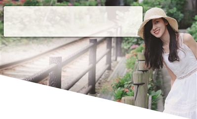 独眼女孩的自信人生:乡村小学支教被称"女神老师"