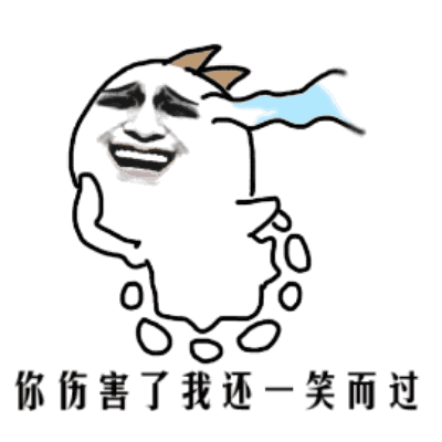 连刚才小思想出的书的波粒二象性完了完了甚至看书可以不用眼书可以倒