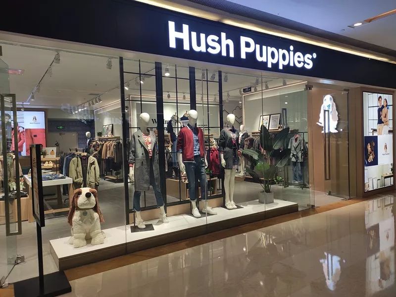 新店开业|暇步士成都龙湖北城天街店全新登场