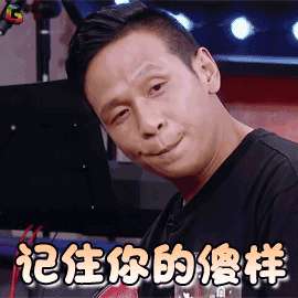 驾驶证记12分和记24分区别在哪里?