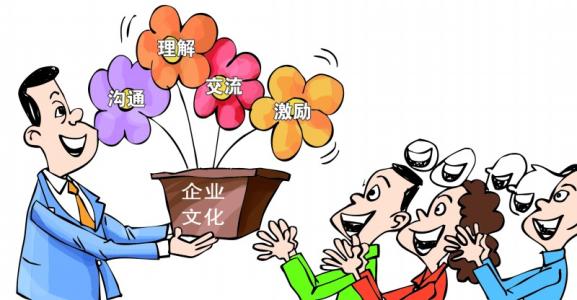 企业管理是先"知"后"行",还是"知行合一"