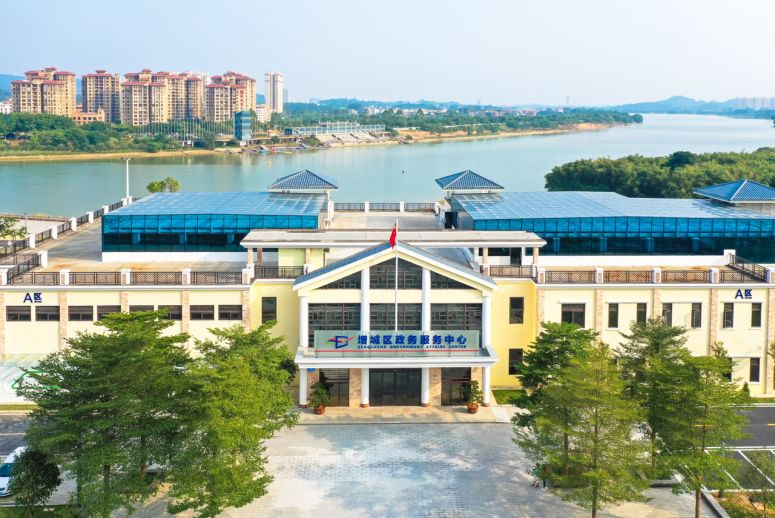 增城新政务中心!