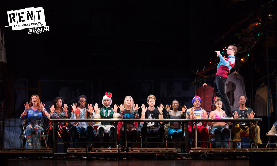 6城开票预告丨《吉屋出租rent》中文版中外神仙主创大集结!_音乐剧