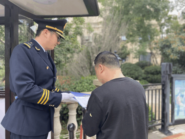 物业人的故事守护业主的安全就是我这个岗位最大的意义