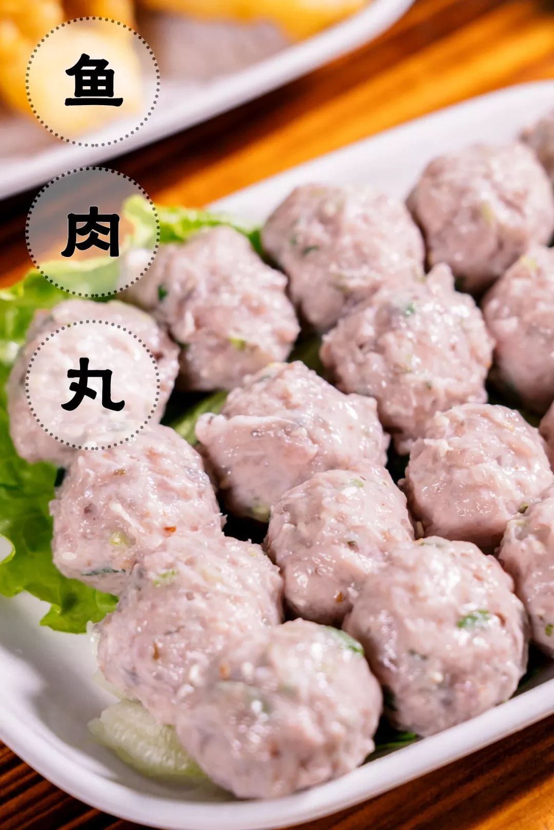 碟碟15元全手工打制的鲮鱼火锅店人均30吃到扶墙走