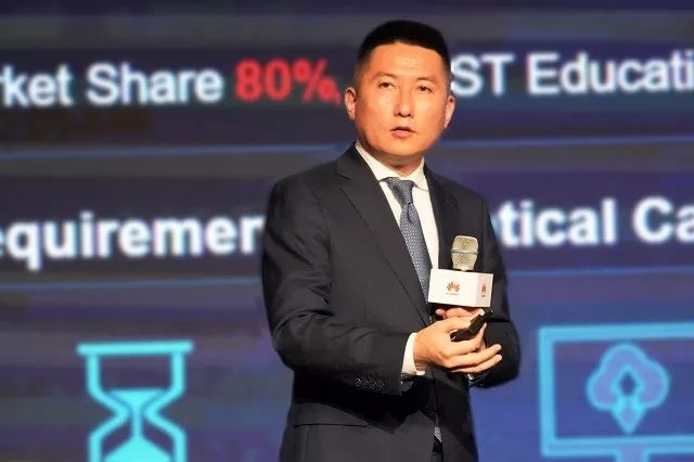 华为周军singlefanpro使能全行业迈向千兆全光时代