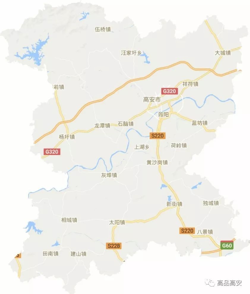 高安地图高清版大地图图片