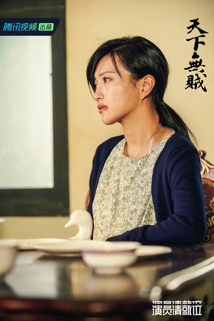 红人馆演艺圈里无论男女总有一滴泪是为焦虑而流