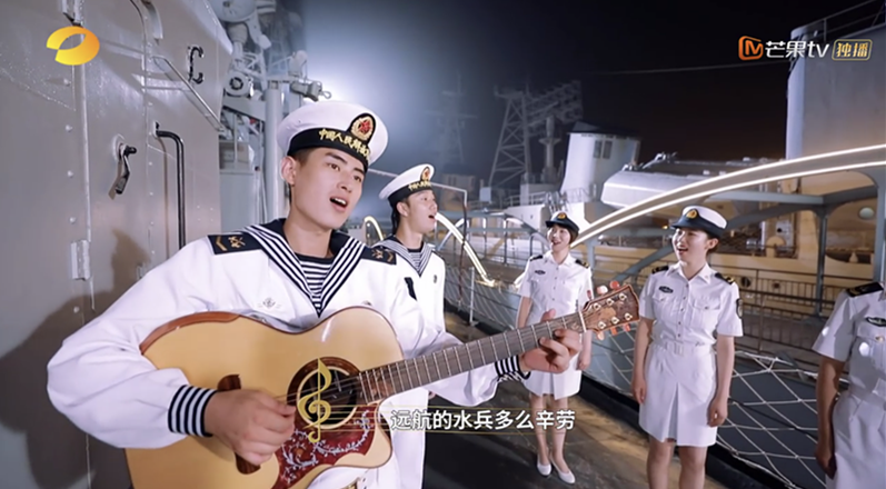 原创春晚爆红的军港之夜曾经竟然是禁曲因为有这一句歌词