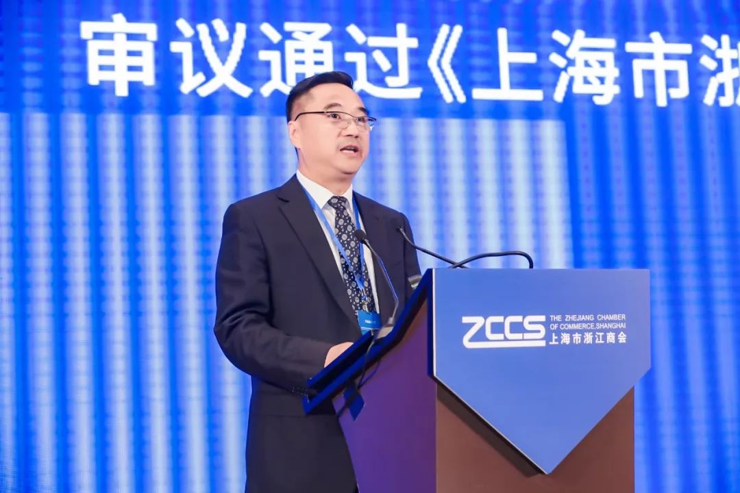 马龙华等24人当选联席会长,王孝银等32人当选常务副会长,王善良等14人