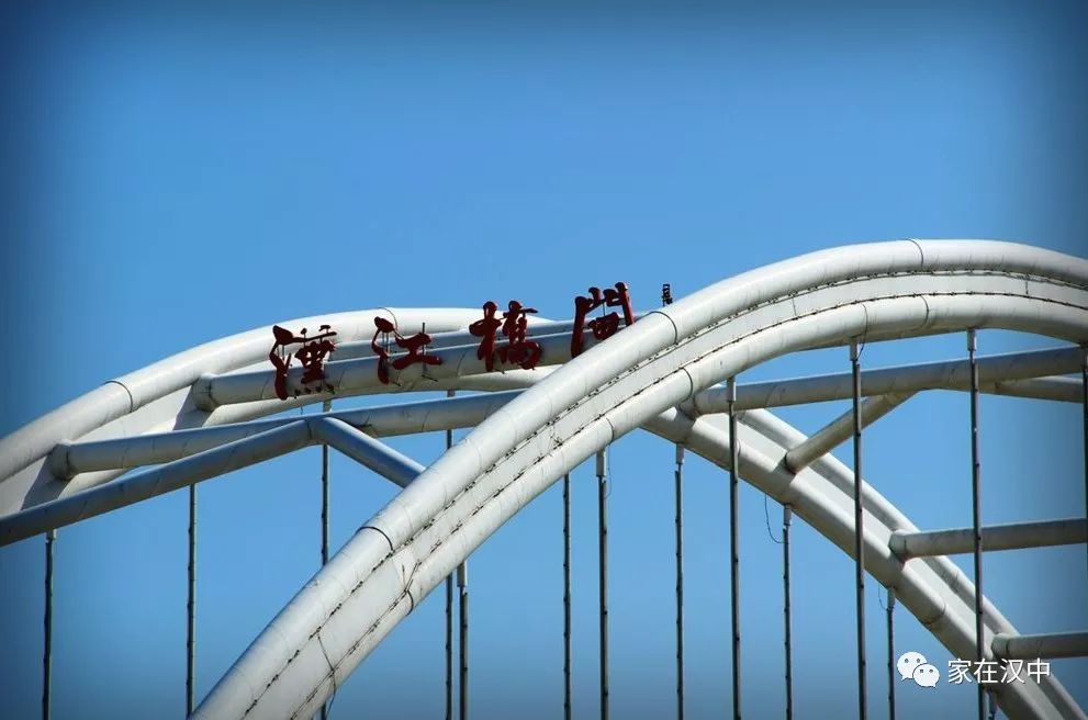 汉江桥闸本条微信为原创,作者甯志俊,首发于《家在汉中》平台,欢迎