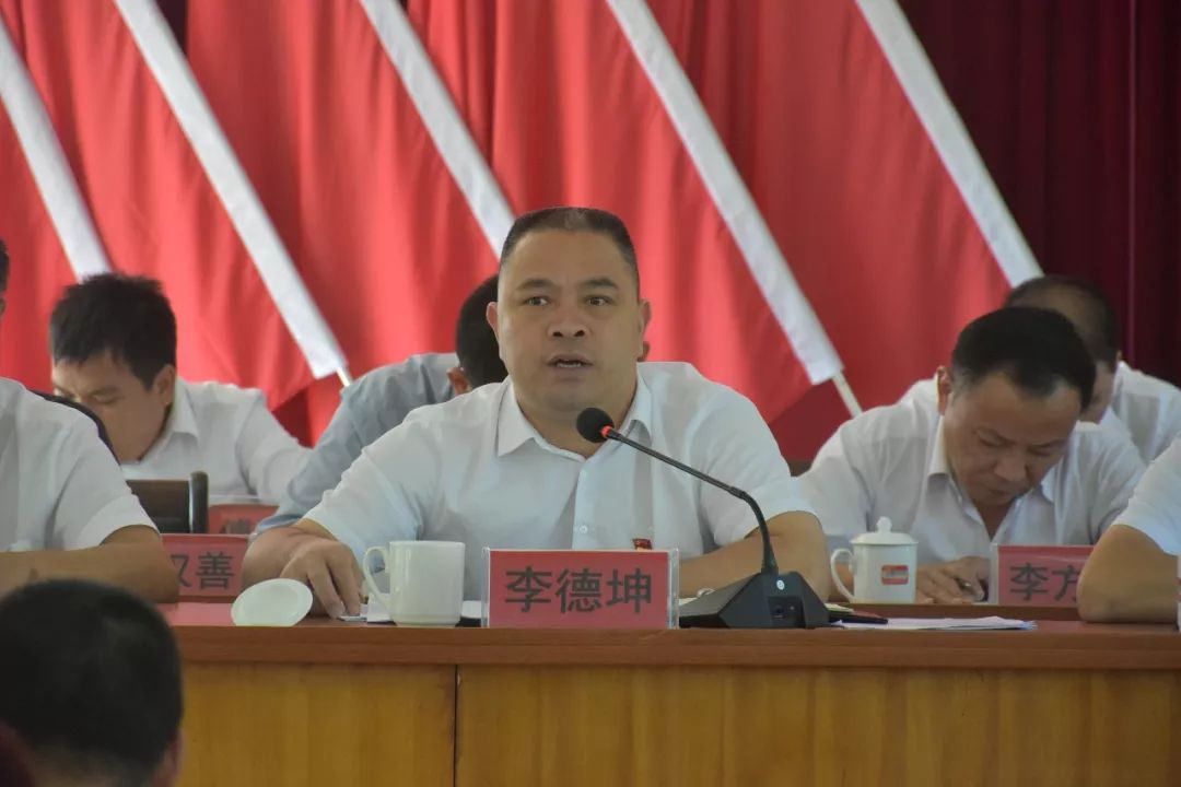 蛟洋镇攻坚克难强势推进打好打赢征地拆迁百日攻坚大会战