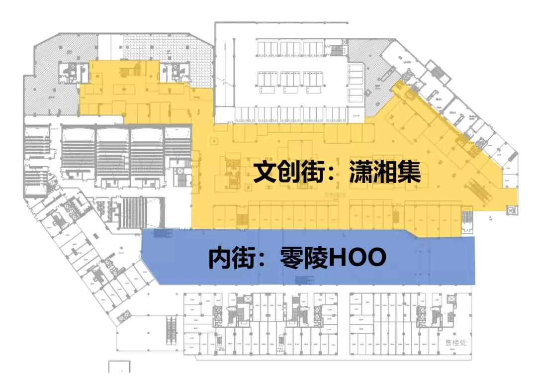 永州首个文化艺术商业中心即将诞生潇湘意文创街区抢鲜看