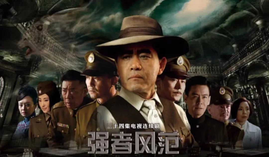 由石小克编剧,监制,张国庆执导,陈宝国,吴刚,常铖,岳秀清,米学东等