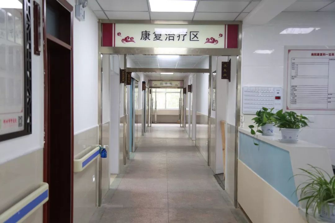 强化基础建设改善就医环境邳州市中医院南院康复科二病区升级改造后