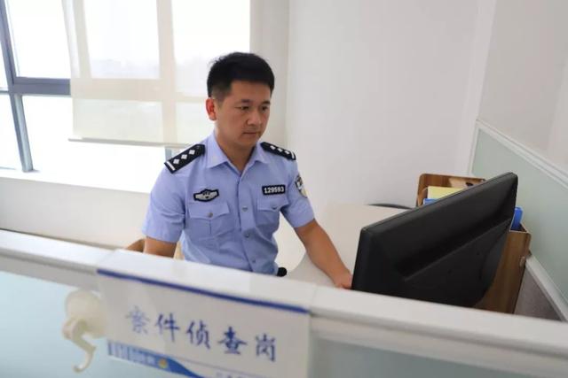 两年多这位刑警队长几乎跑遍了全国