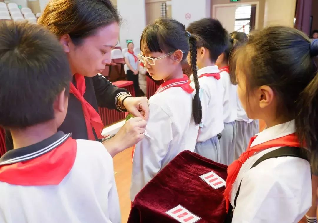 学校热点2古华小学举行红领巾心向党争做新时代好队员第十八届少代会