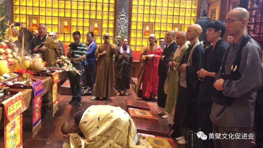 (2)参访福州鼓山涌泉寺,石塔寺,定光寺.