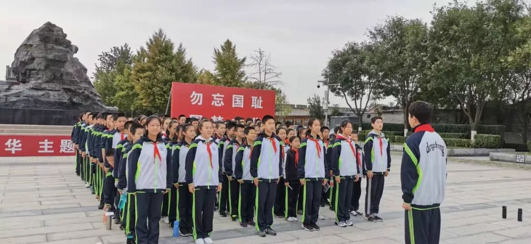 铭记历史,缅怀先烈——东风中学参观"四个一"抗日战争纪念馆活动