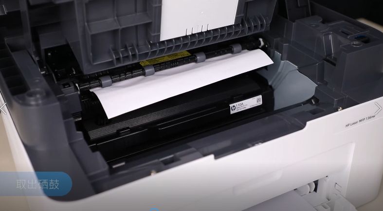 打印机又卡卡卡卡卡纸了!