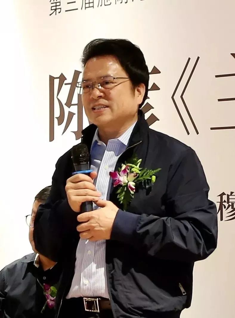 陈彦获茅奖后首次分享会上这么说我觉得自己始终是一个能坚持的人