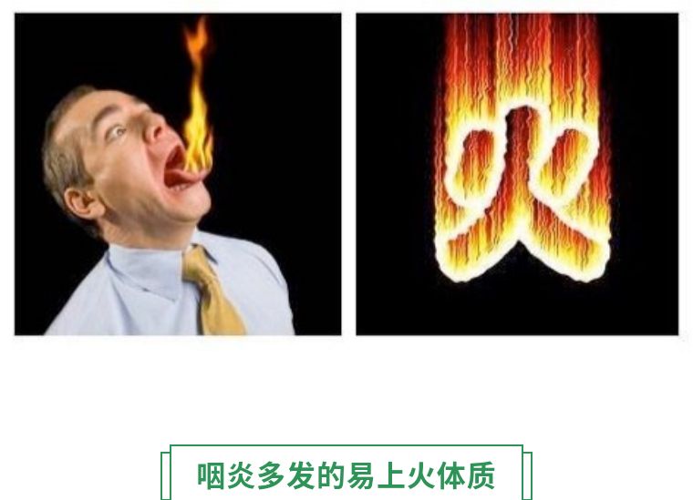 消防宣传日喉咙里看不见的火你灭掉了吗